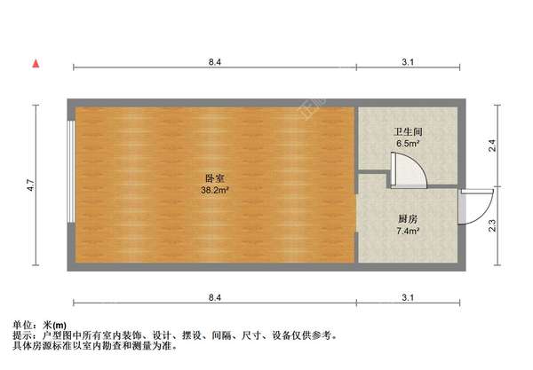 VR看房
