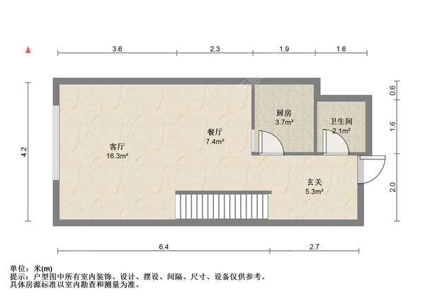 VR看房