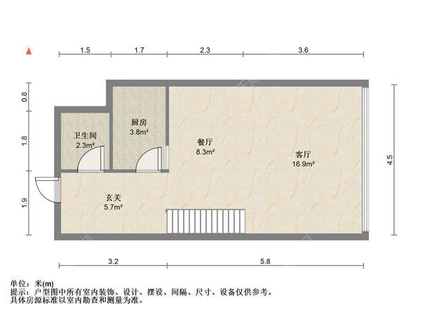 VR看房