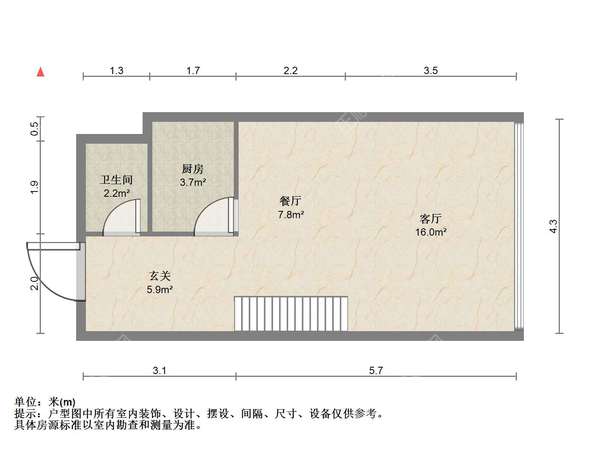 VR看房