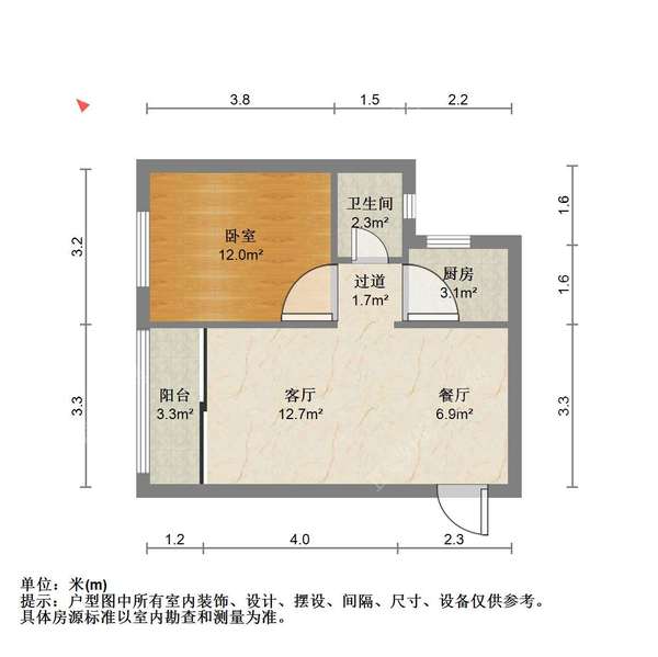 户型图