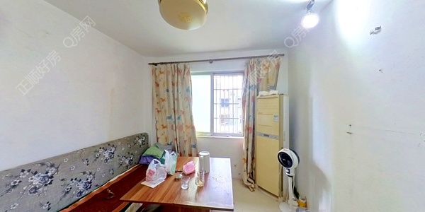VR看房