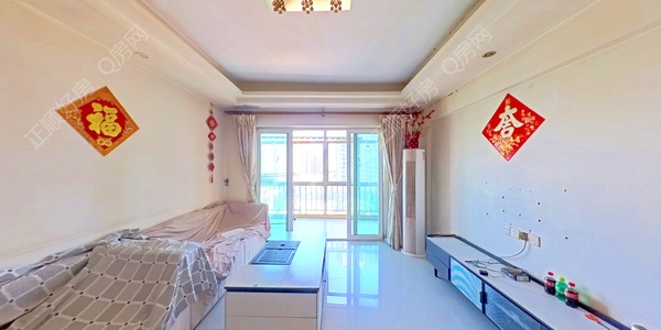 VR看房