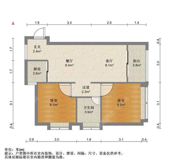 户型图