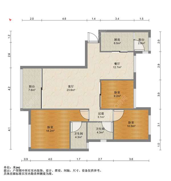 户型图