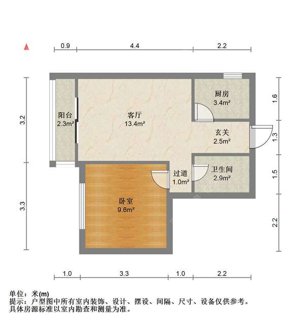户型图