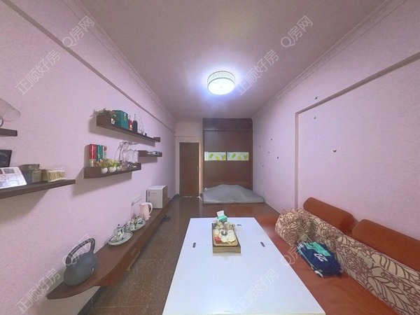 VR看房