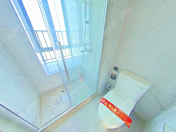卫生间