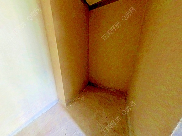 卫生间