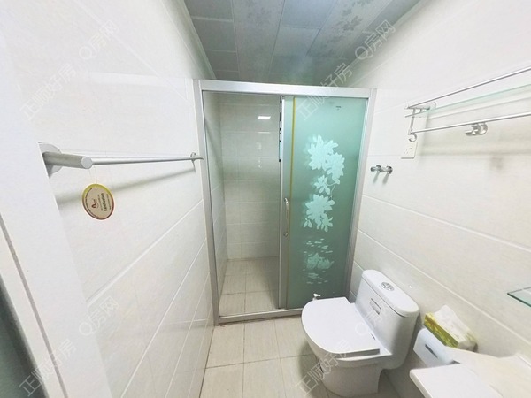 卫生间