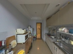 厨房