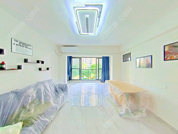 VR看房