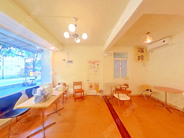 客厅