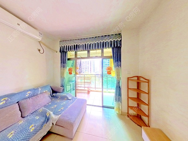 VR看房