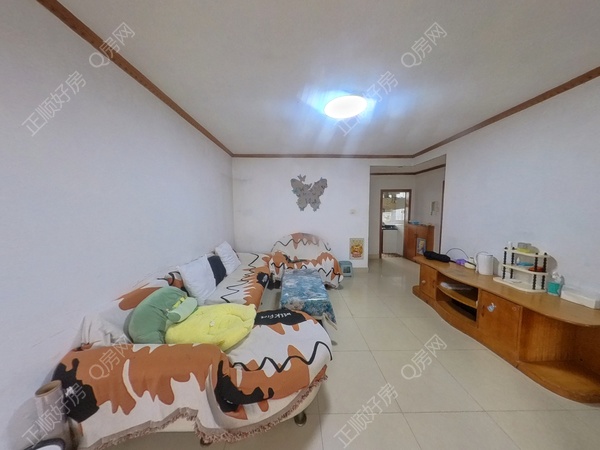 VR看房