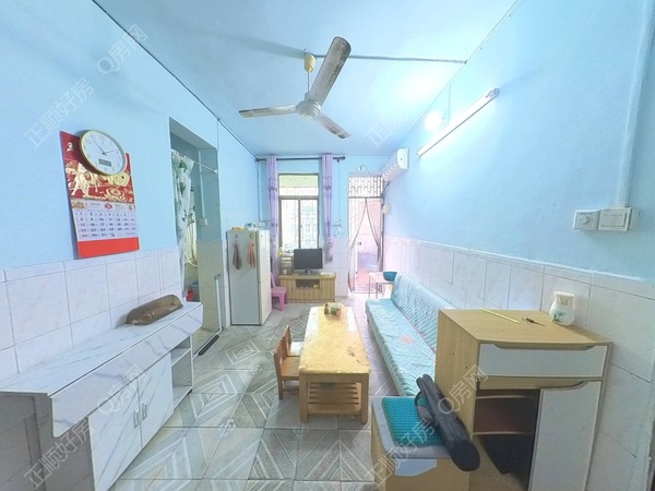 VR看房