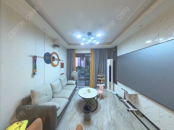 VR看房