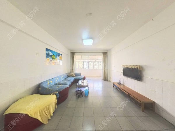 VR看房