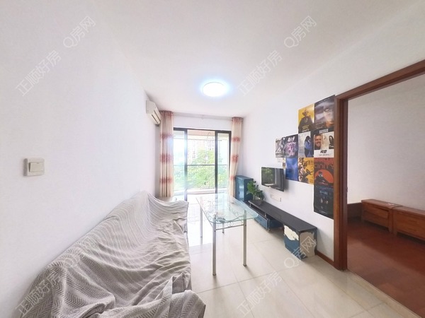 VR看房