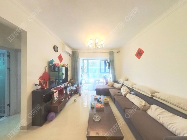 VR看房