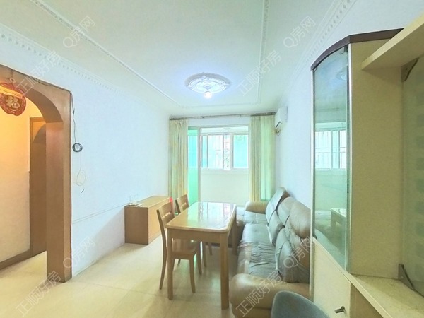 VR看房