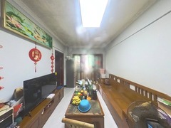house_img
