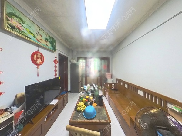 VR看房