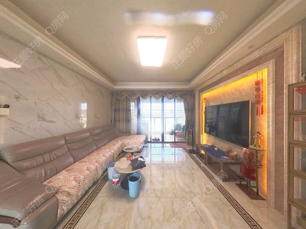 VR看房