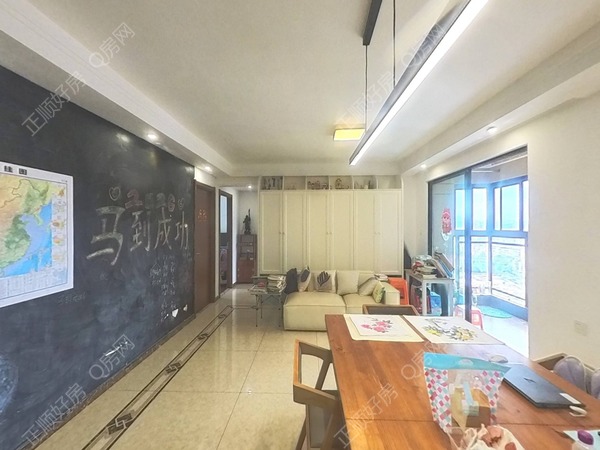 VR看房
