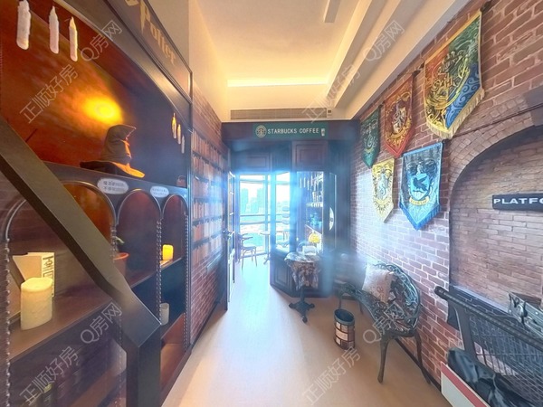 VR看房