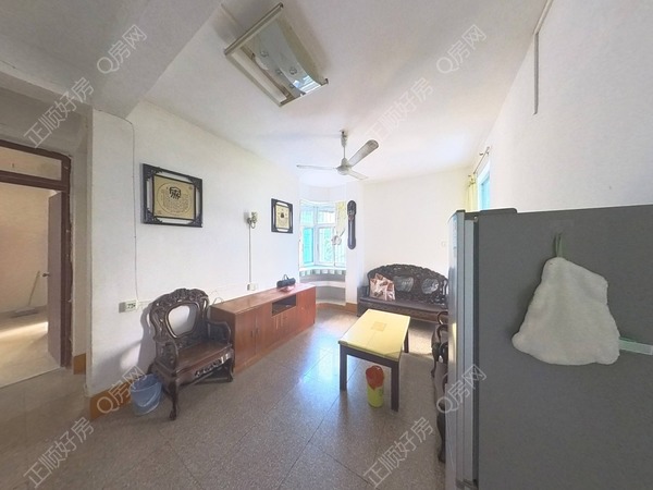 VR看房