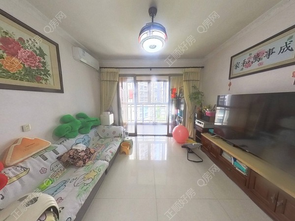 VR看房