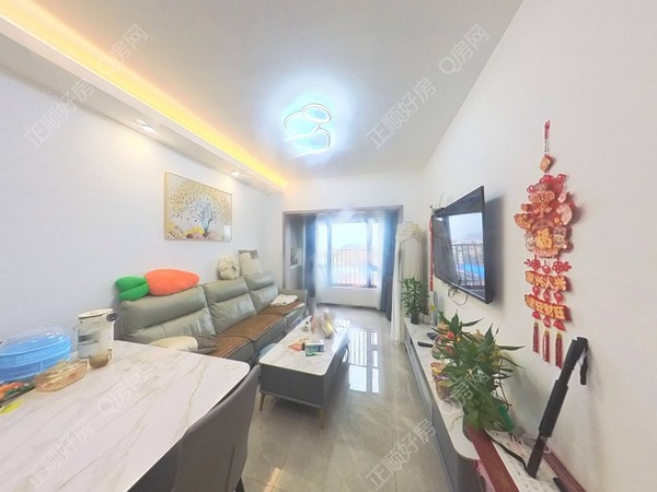 VR看房