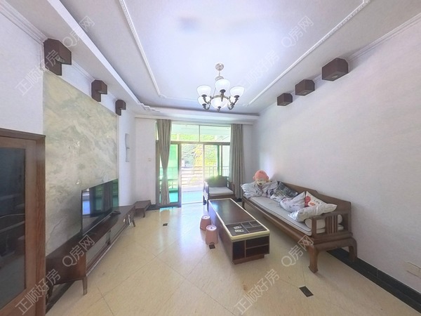 VR看房