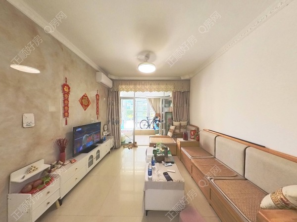 VR看房