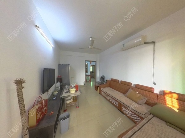 VR看房