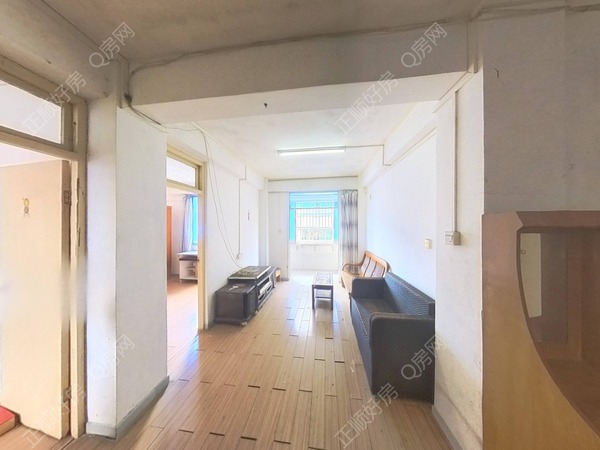 VR看房