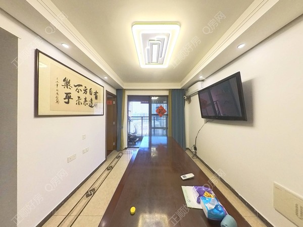 VR看房