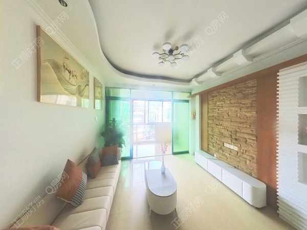 VR看房
