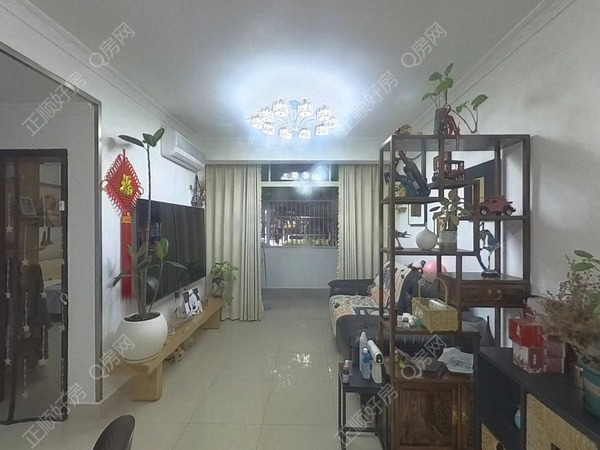 客厅
