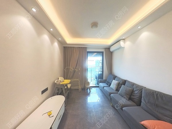 VR看房