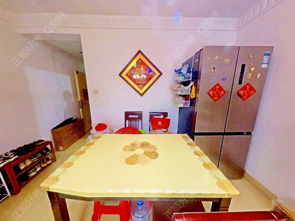 餐厅