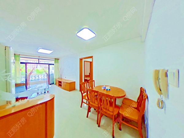 餐厅