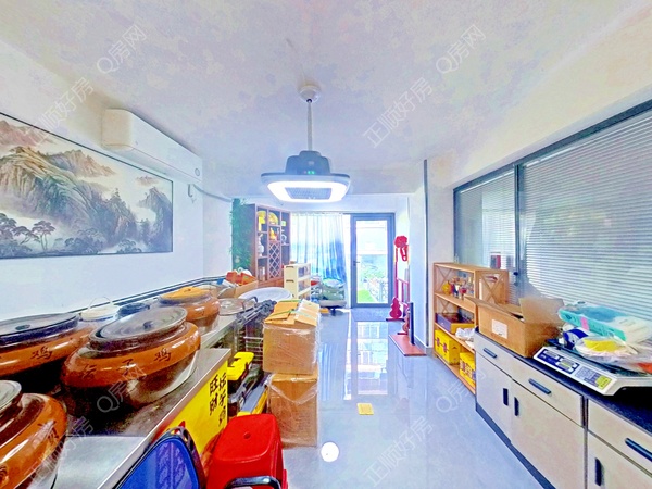 餐厅