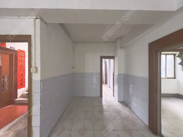 餐厅