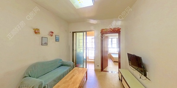 VR看房