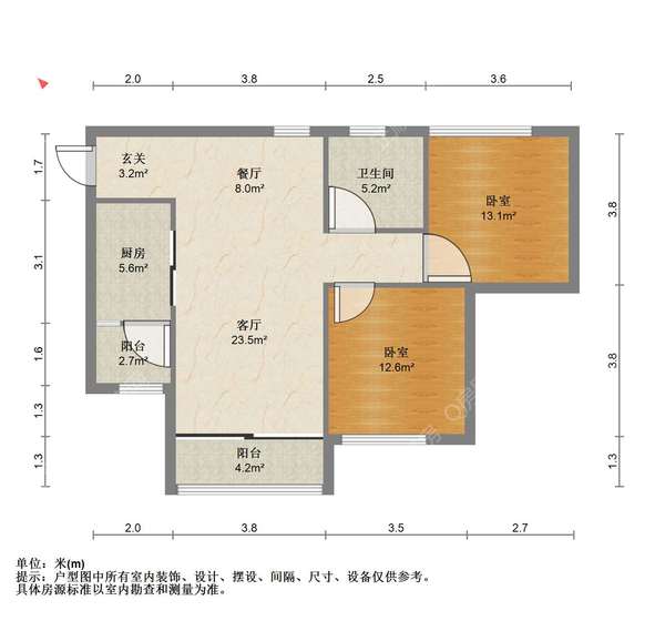 VR看房