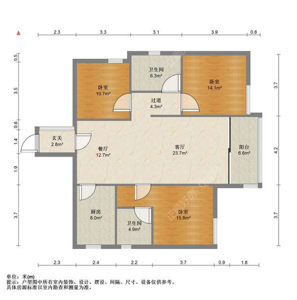 户型图