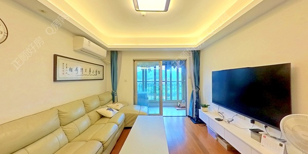 VR看房