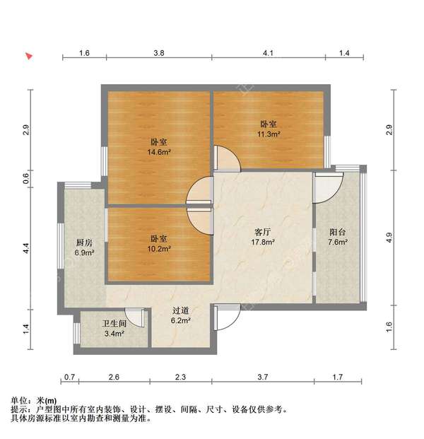 户型图